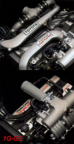 Toyota Supra 1GGTE Engine